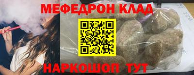 герыч Канаш