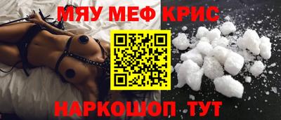 гашишное масло Кандалакша