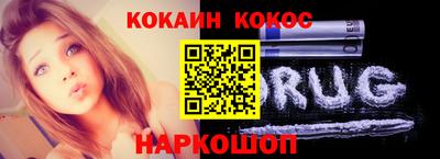 стафф Камышлов