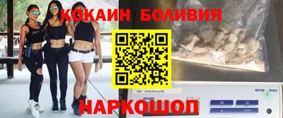 стафф Камышлов