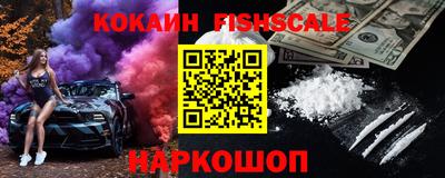 герыч Канаш
