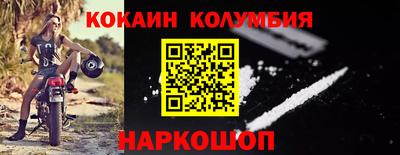 герыч Канаш