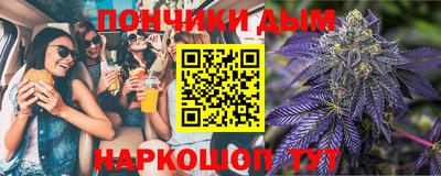 герыч Канаш