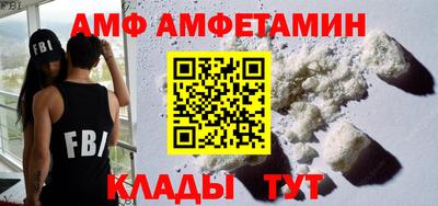 герыч Канаш