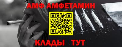 гашишное масло Кандалакша