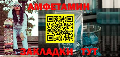 герыч Канаш