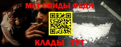 герыч Канаш