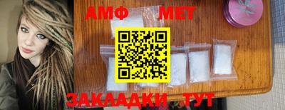 гашишное масло Кандалакша