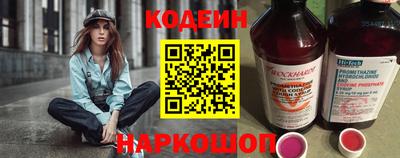герыч Канаш