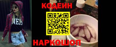 герыч Канаш
