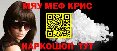 герыч Канаш