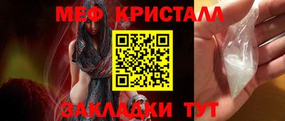 герыч Канаш