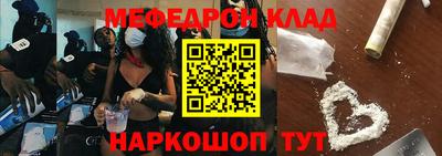 гашишное масло Кандалакша